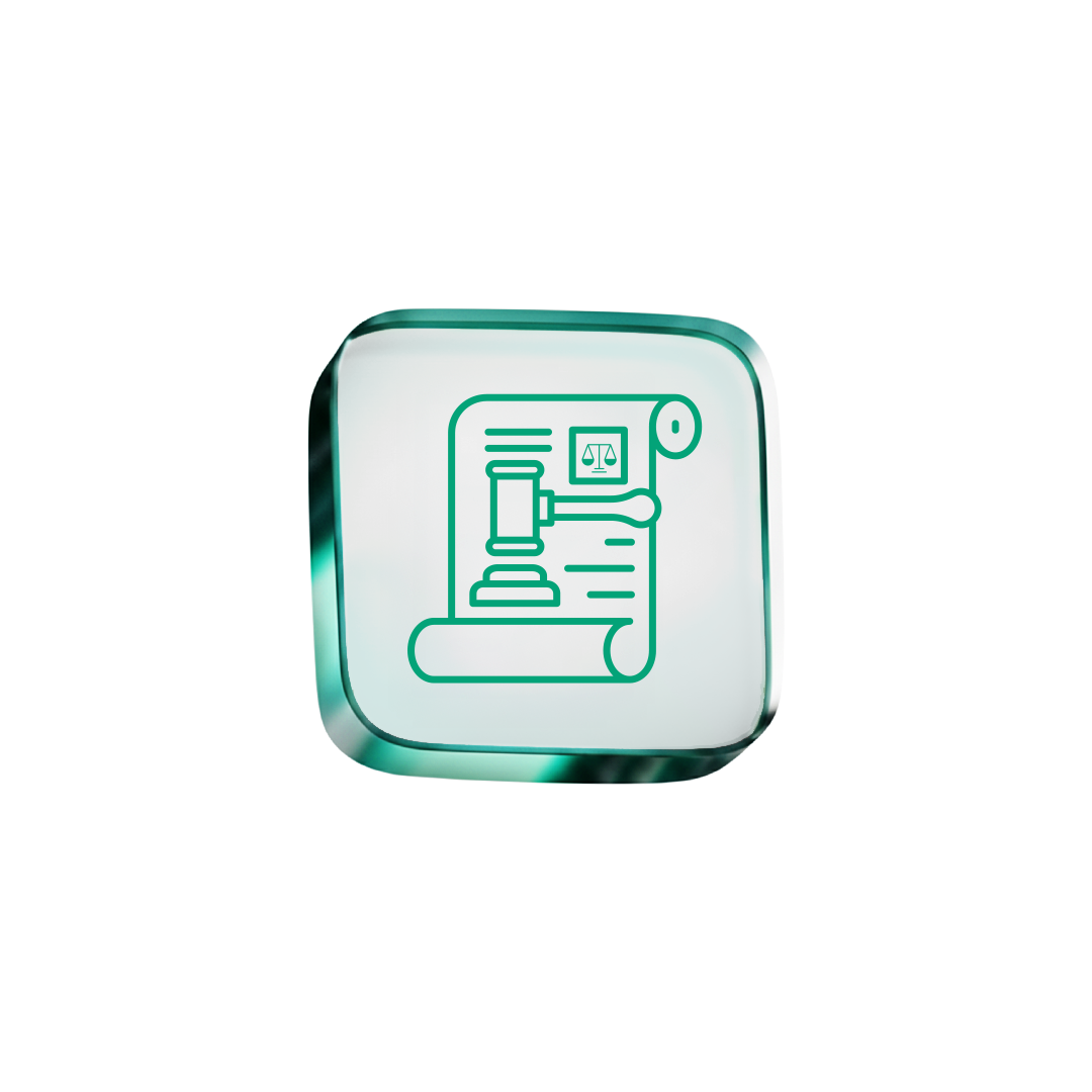 الانظمة و اللوائح