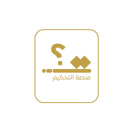 من نحن